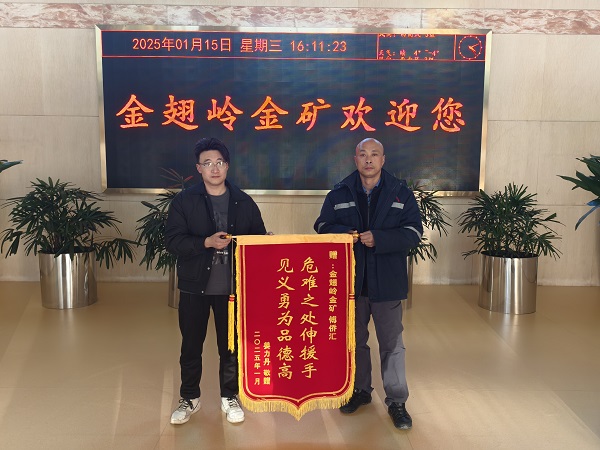 1740799098454050826.jpg 111.jpg